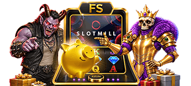 Фриспин-турнир от Slotmill